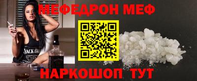 марки nbome Среднеуральск