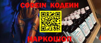 марки nbome Среднеуральск