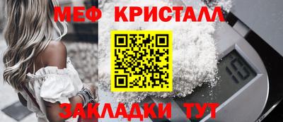 марки nbome Среднеуральск
