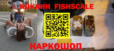 марки nbome Среднеуральск