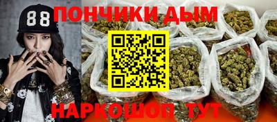 марки nbome Среднеуральск