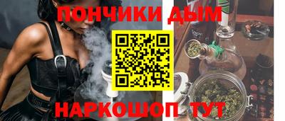 марки nbome Среднеуральск