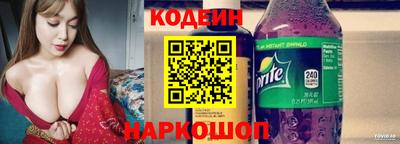 марки nbome Среднеуральск