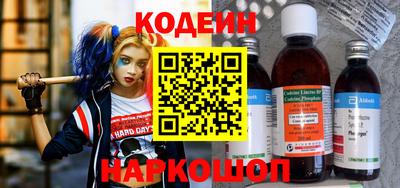 марки nbome Среднеуральск