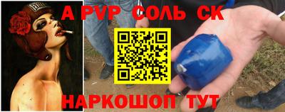 марки nbome Среднеуральск