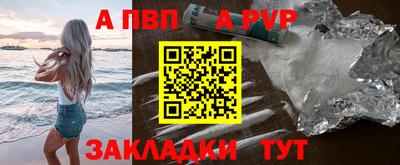 марки nbome Среднеуральск