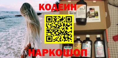 марки nbome Среднеуральск