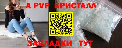 марки nbome Среднеуральск