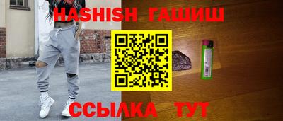 марки nbome Среднеуральск