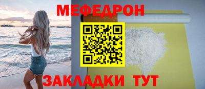 марки nbome Среднеуральск